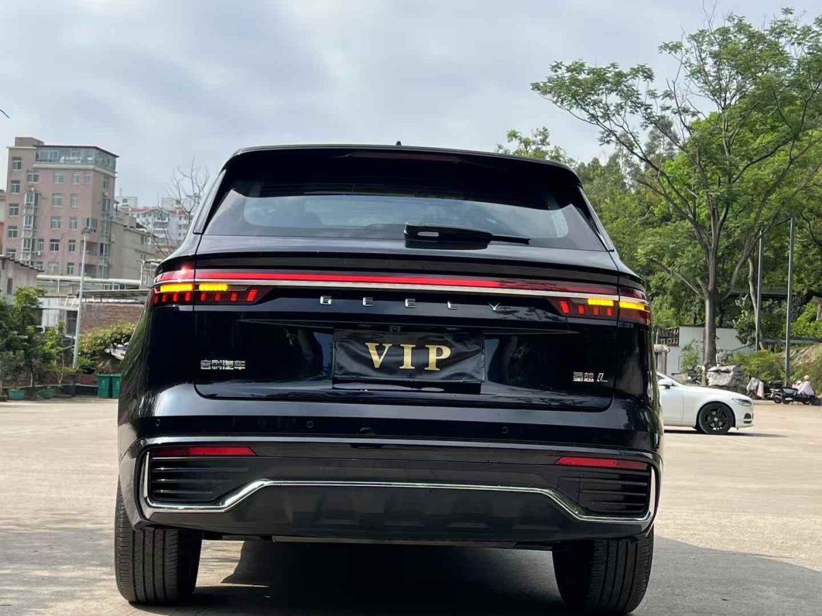遠(yuǎn)程 遠(yuǎn)程星享V  2022款 星享V5E短軸中航38.64kWh圖片