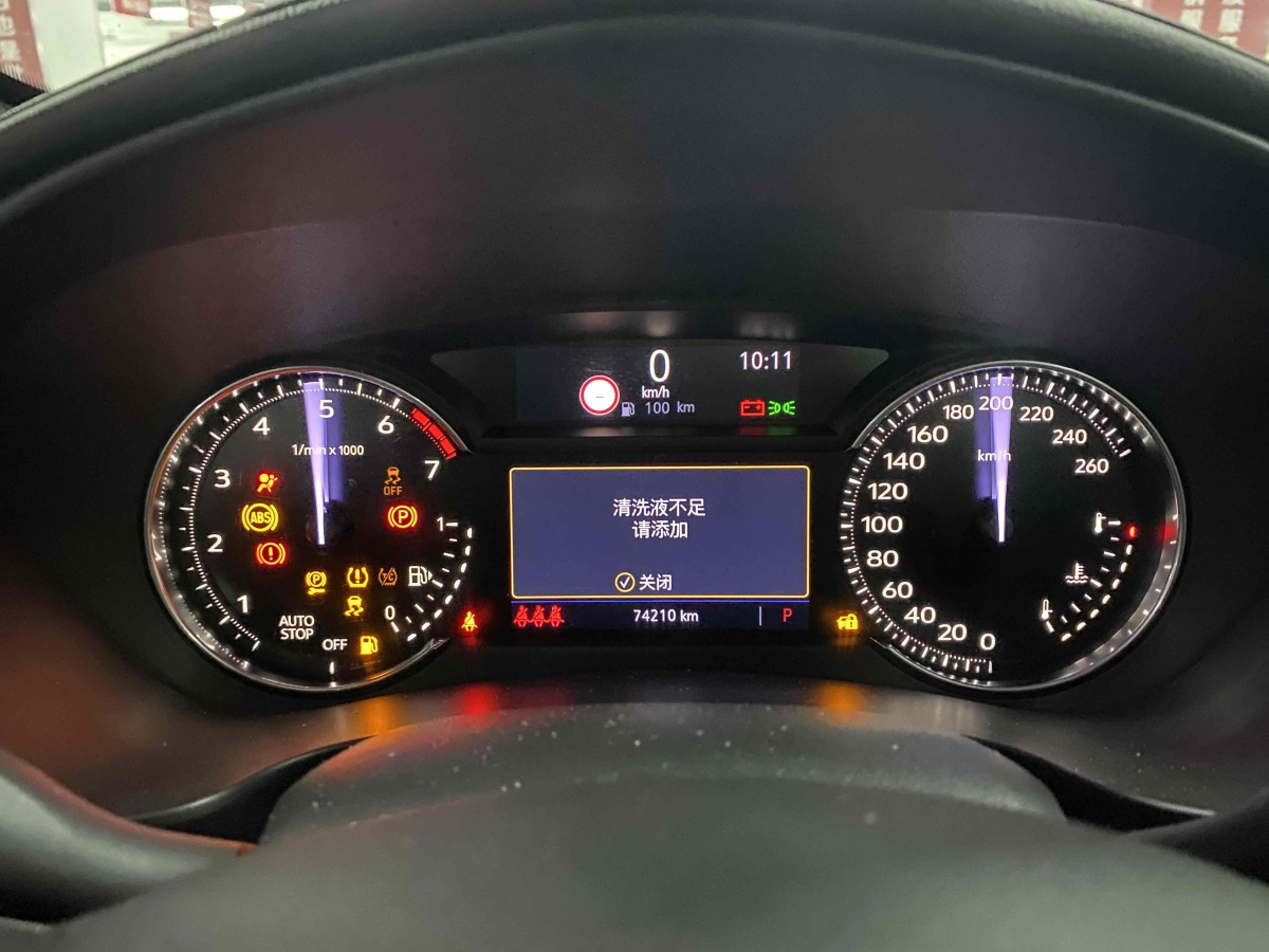 凱迪拉克 XT4  2018款 28T 兩驅(qū)領(lǐng)先型圖片