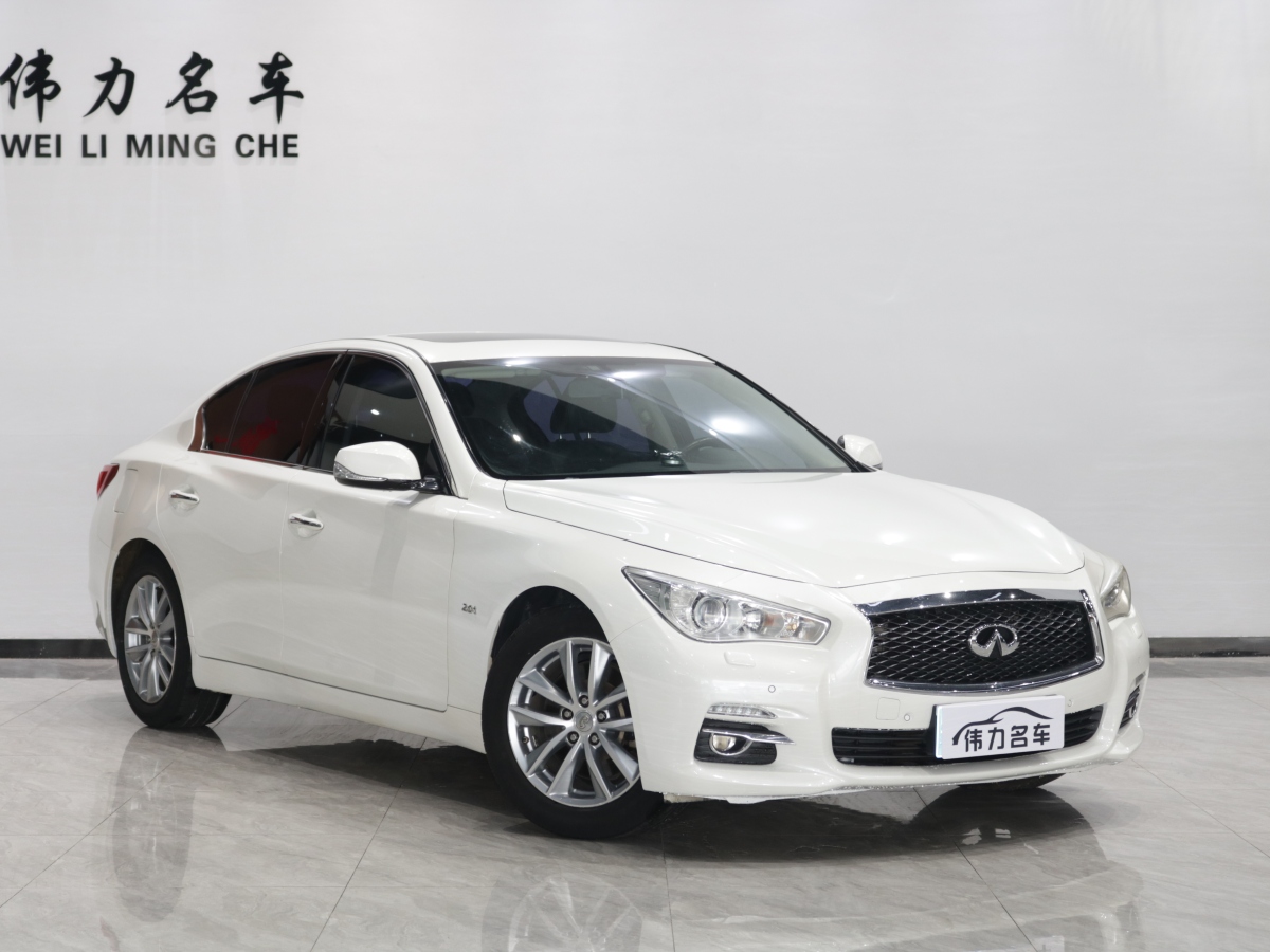 英菲尼迪 Q50  2014款 2.0T 舒適版圖片