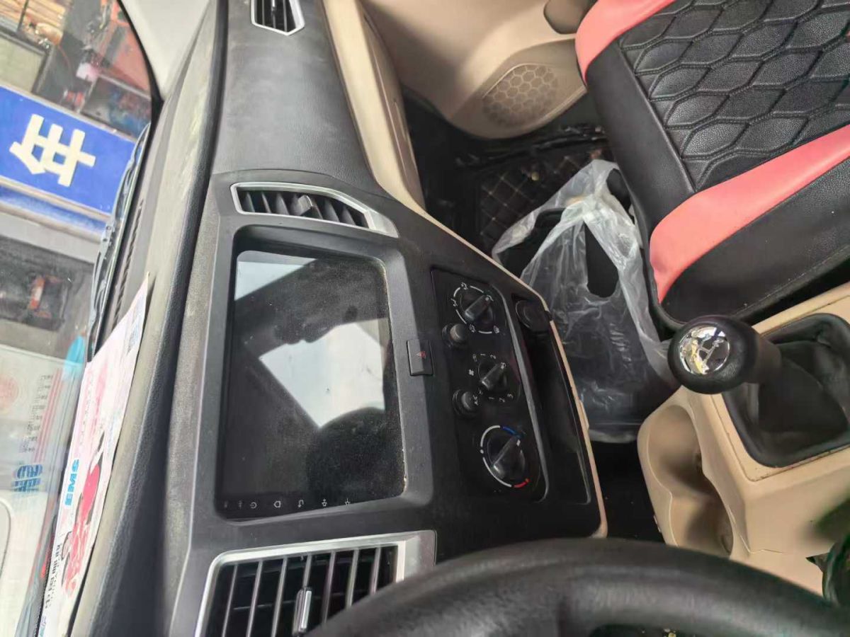 長安 UNI-T  2023款 1.5T 卓越型圖片