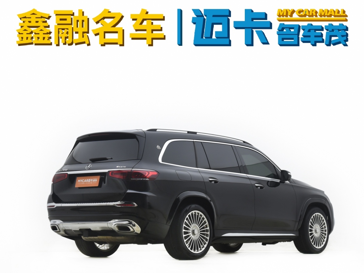 奔馳 奔馳GLS  2018款 GLS450 4MATIC 3.0T 美規(guī)版圖片