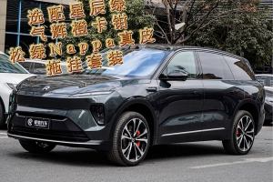 ES8 蔚來(lái) 100kWh 簽名版