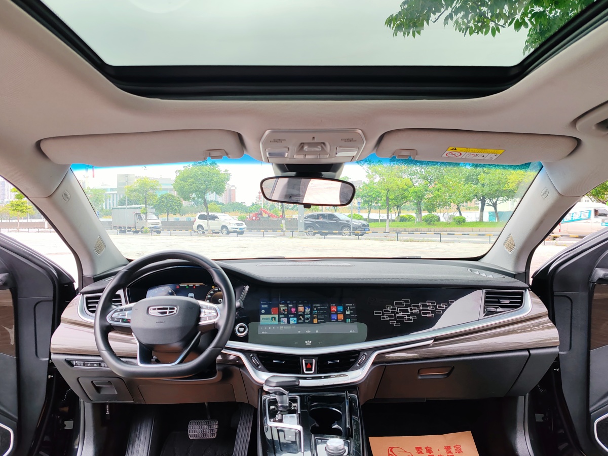 吉利 博瑞  2021款 1.8T 領(lǐng)航版圖片