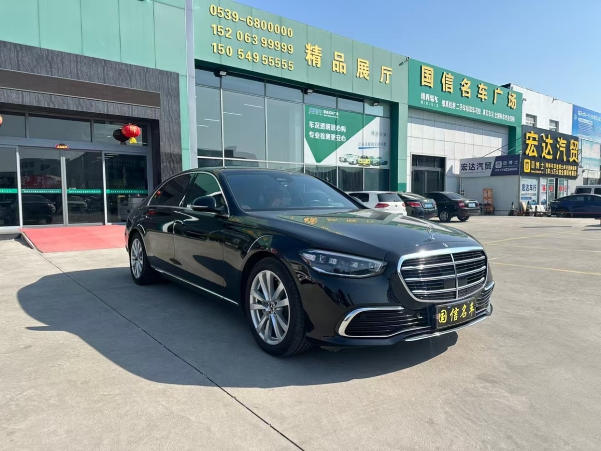 奔馳 奔馳S級  2023款 S 400 L 商務型圖片