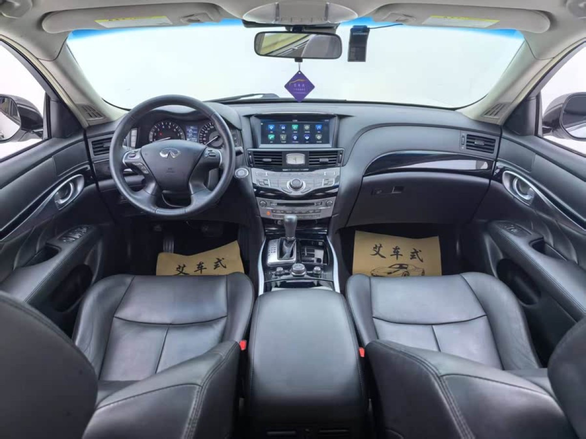 英菲尼迪 Q70  2017款 Q70L 2.5L 精英版圖片