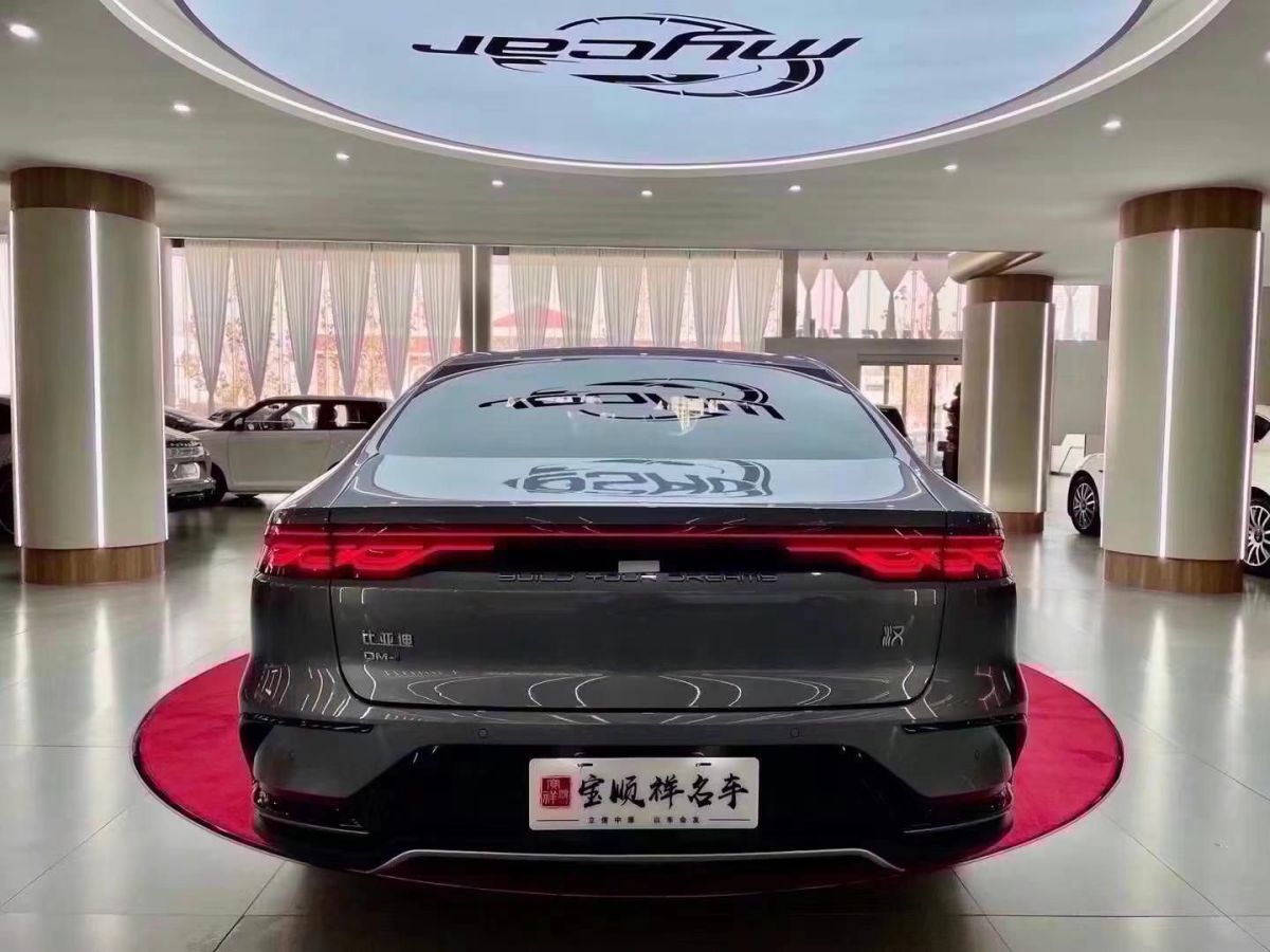 比亞迪 漢  2024款 DM-i 榮耀版 121KM 尊享型圖片