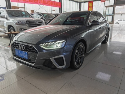 2022年5月 奧迪 奧迪A4L 40 TFSI 時尚動感型圖片