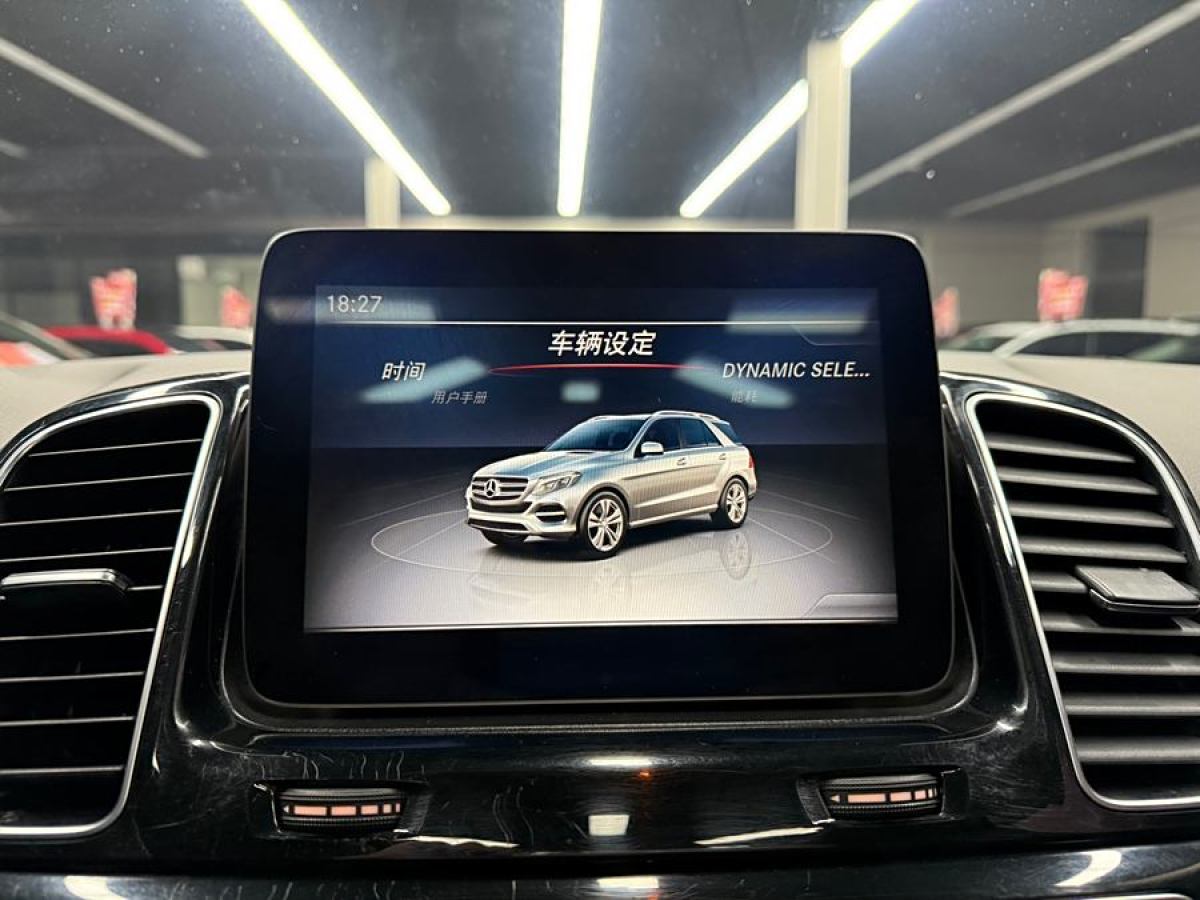 奔馳 奔馳GLE  2017款 GLE 320 4MATIC 動(dòng)感型圖片