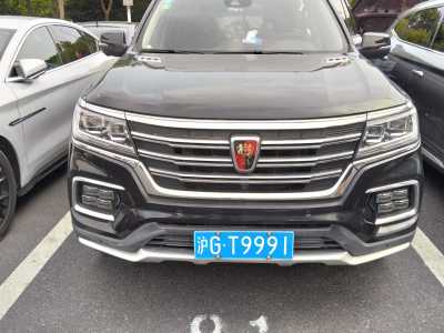 2019年1月 榮威 RX8 30T 智聯(lián)網(wǎng)兩驅(qū)至尊版圖片