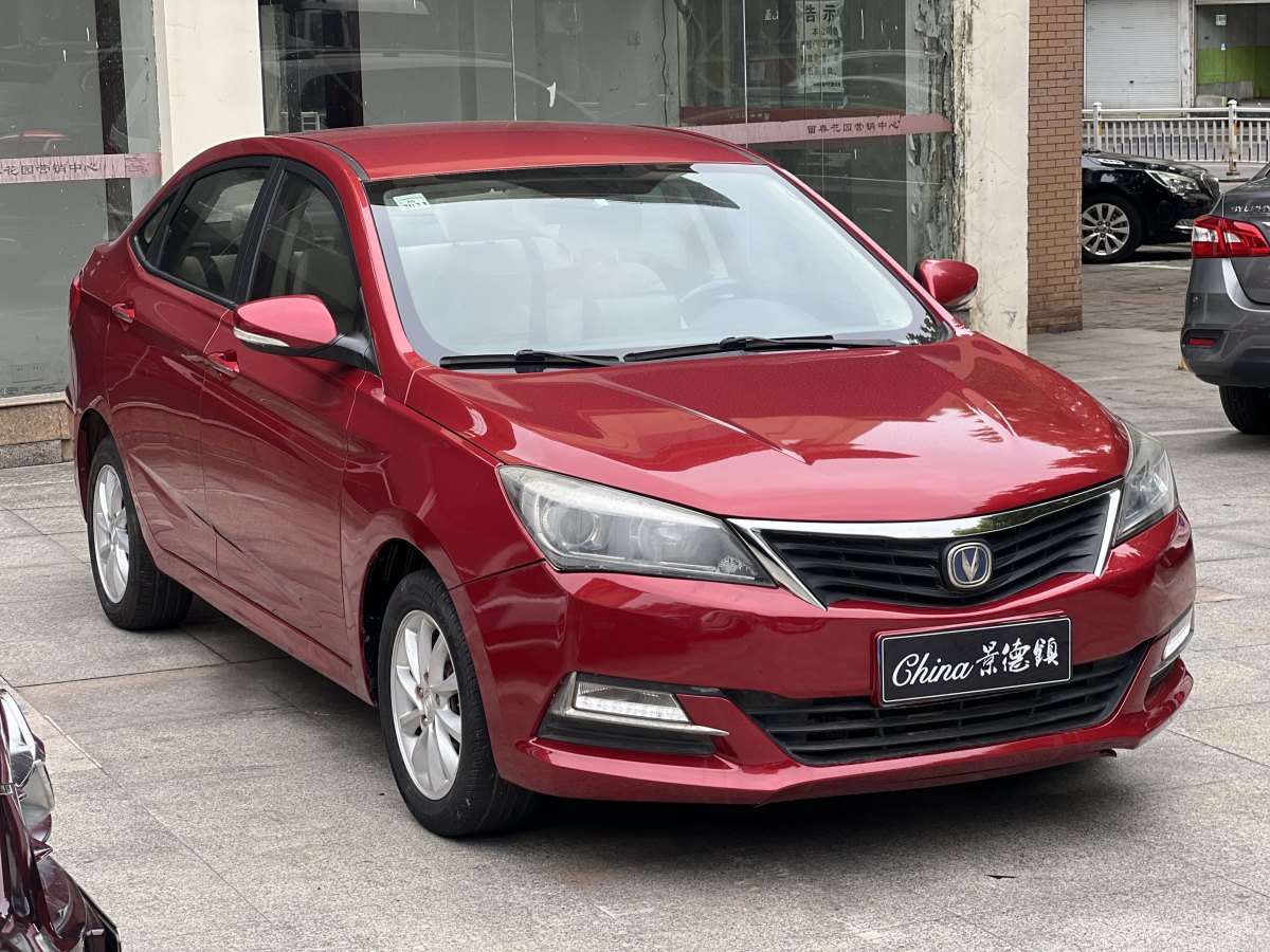 長(zhǎng)安 悅翔V7  2016款 1.6L 手動(dòng)樂(lè)動(dòng)型 國(guó)V圖片