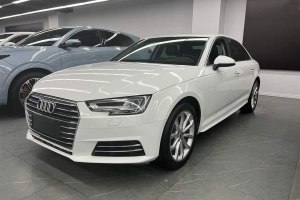奧迪A4L 奧迪 40 TFSI 時(shí)尚型