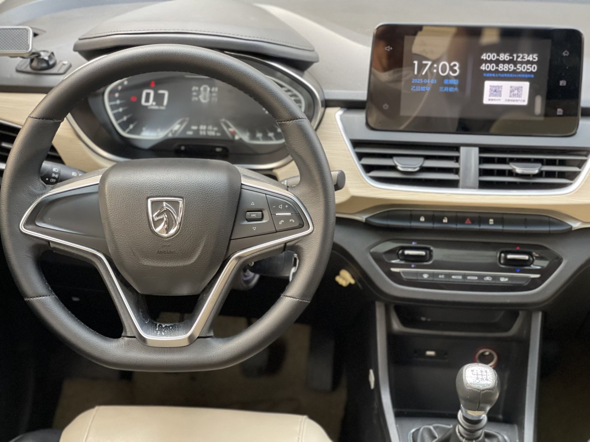 寶駿 360  2021款 1.5L 手動豪華型圖片