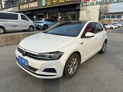 2021年11月 大眾 Polo Plus 1.5L 自動(dòng)炫彩科技版圖片