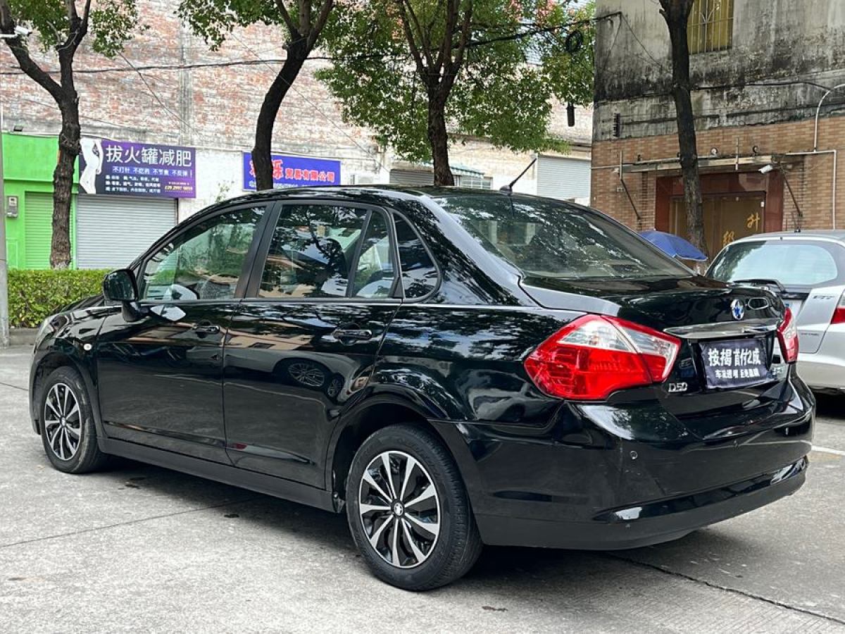 啟辰 D50  2013款 1.6L 手動(dòng)時(shí)尚版圖片