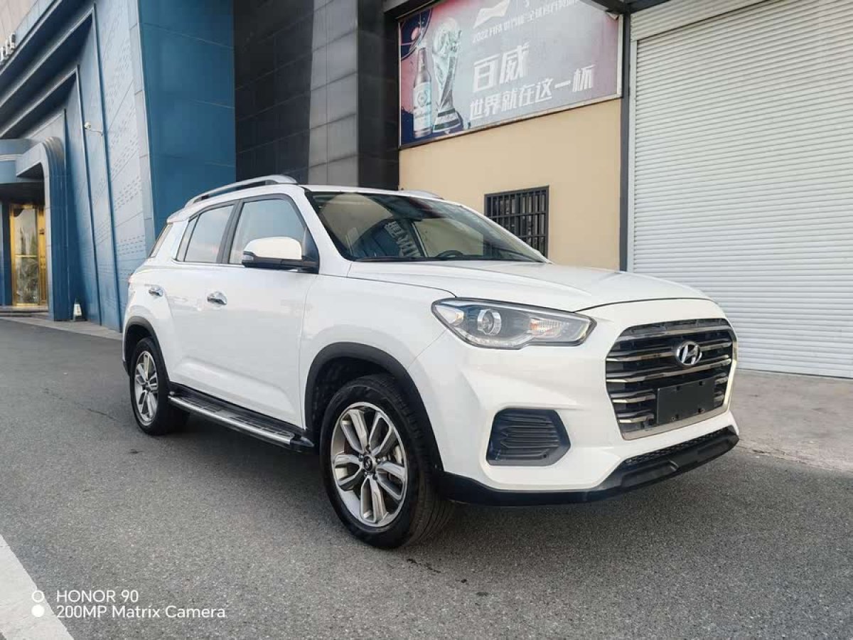 現(xiàn)代 ix35  2020款 2.0L 自動兩驅(qū)智勇?暢享版圖片
