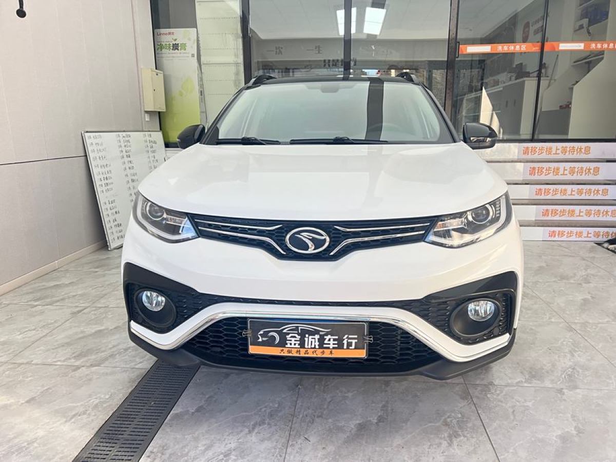 東南 DX5  2019款 1.5L 手動豪華型圖片