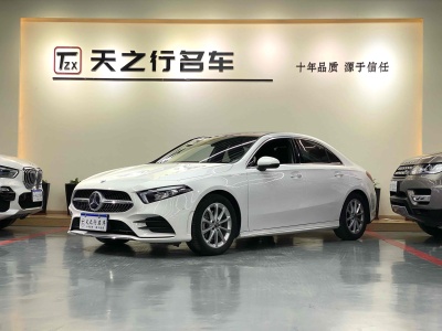 2021年5月 奔馳 奔馳A級 改款三 A 200 L 運(yùn)動轎車時(shí)尚型圖片