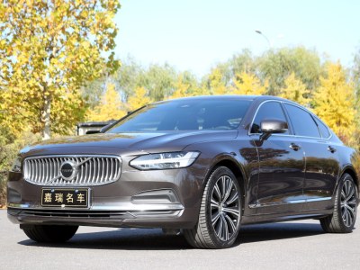 2022年1月 沃爾沃 S90 B5 智遠(yuǎn)豪華版圖片