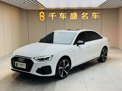 2024年7月 奧迪 奧迪A4L 40 TFSI 豪華動感型圖片