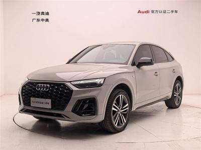 2021年1月 奧迪 奧迪Q5L Sportback 改款 45 TFSI 豪華型圖片