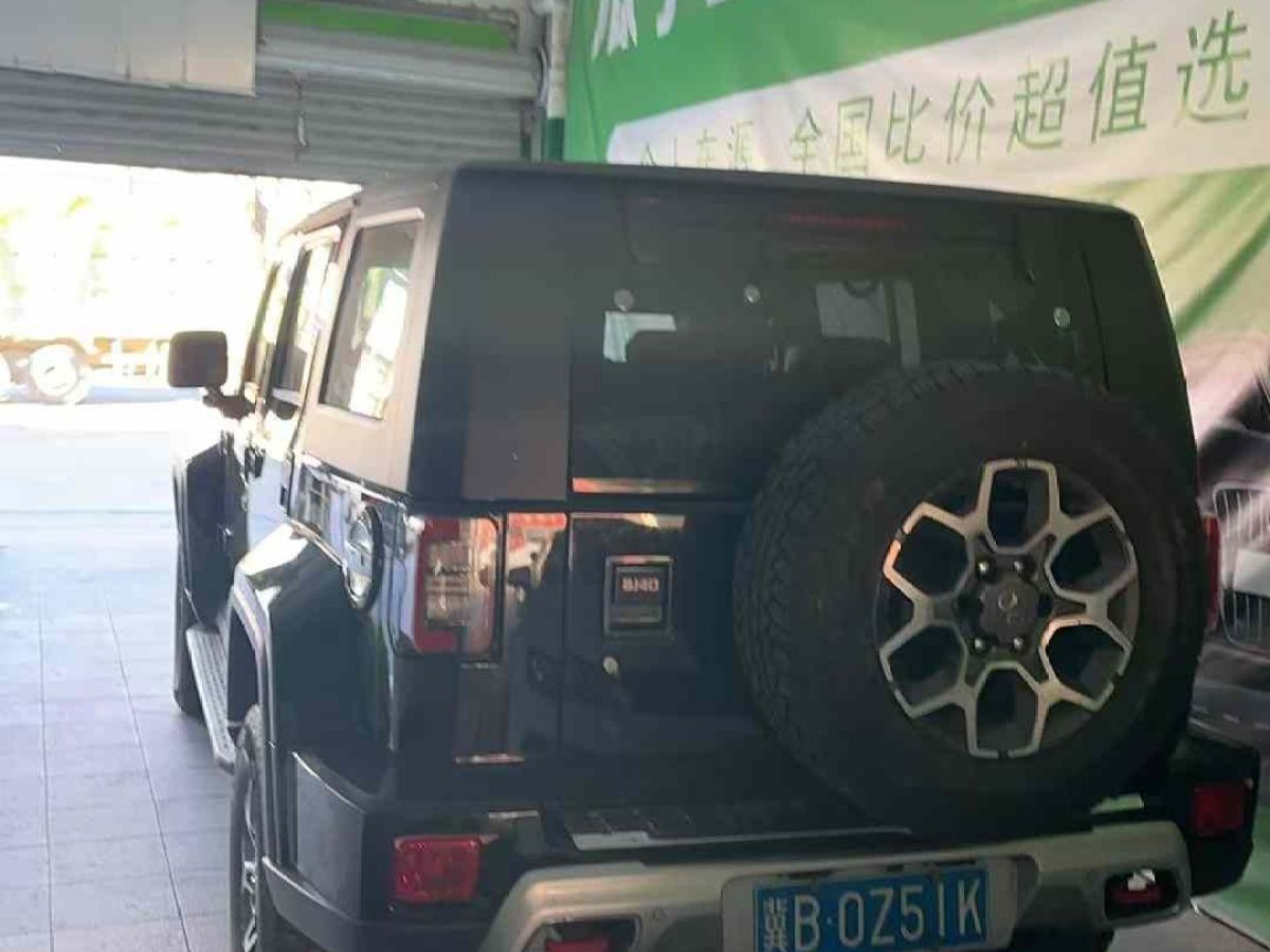 北京 BJ40 圖片