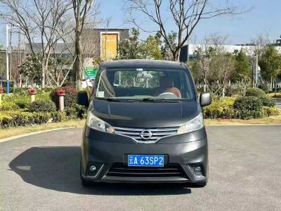 2014年1月 日產(chǎn) NV200 1.6L CVT尊享型 國IV圖片