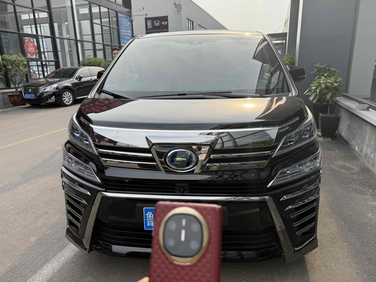 豐田 威爾法  2020款 雙擎 2.5L HV尊貴版圖片