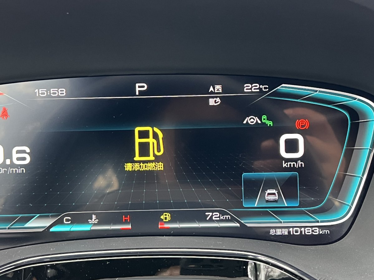比亞迪 唐  2021款 基本型圖片