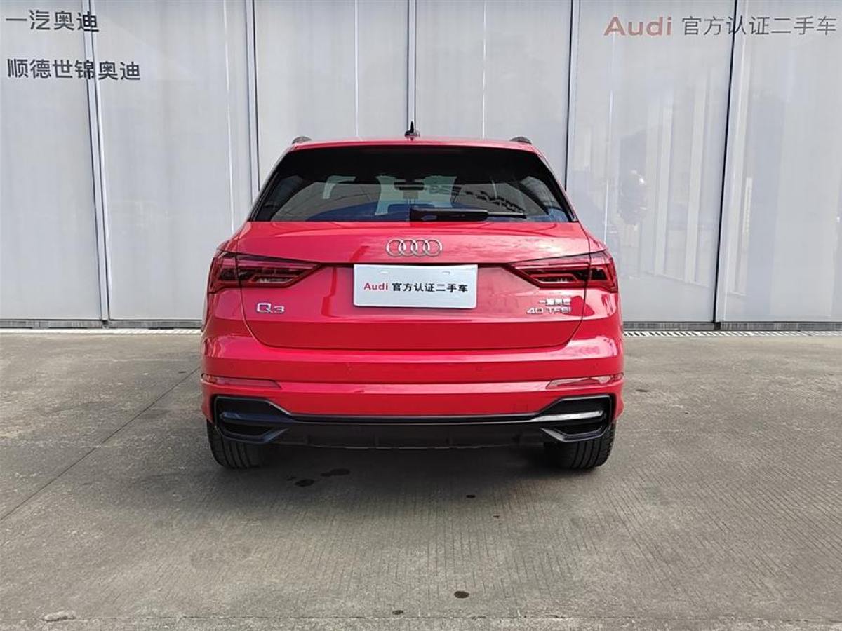 奧迪 奧迪Q3  2020款 40 TFSI 時尚動感型圖片