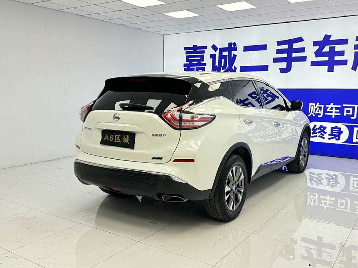 日產(chǎn) 樓蘭  2021款 2.5L XL 兩驅(qū)智聯(lián)豪華版圖片