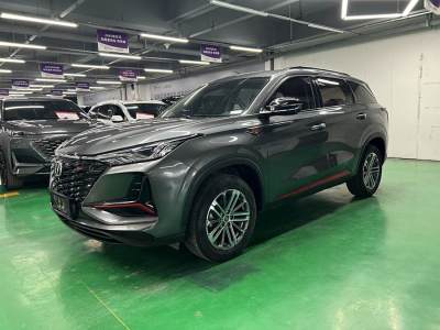 2022年5月 長(zhǎng)安 CS75 PLUS 1.5T 自動(dòng)尊貴型圖片