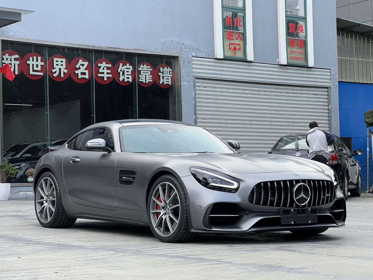 奔驰 奔驰AMG GT  2019款 AMG GT S图片