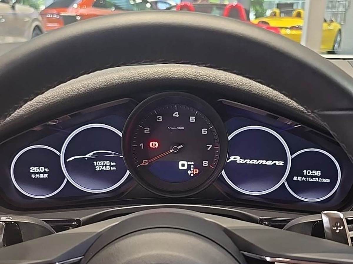 保時(shí)捷 Panamera  2021款 Panamera 2.9T圖片