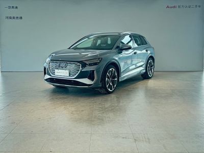 2023年11月 奧迪 奧迪Q4 e-tron 50 e-tron quattro 創(chuàng)享版圖片