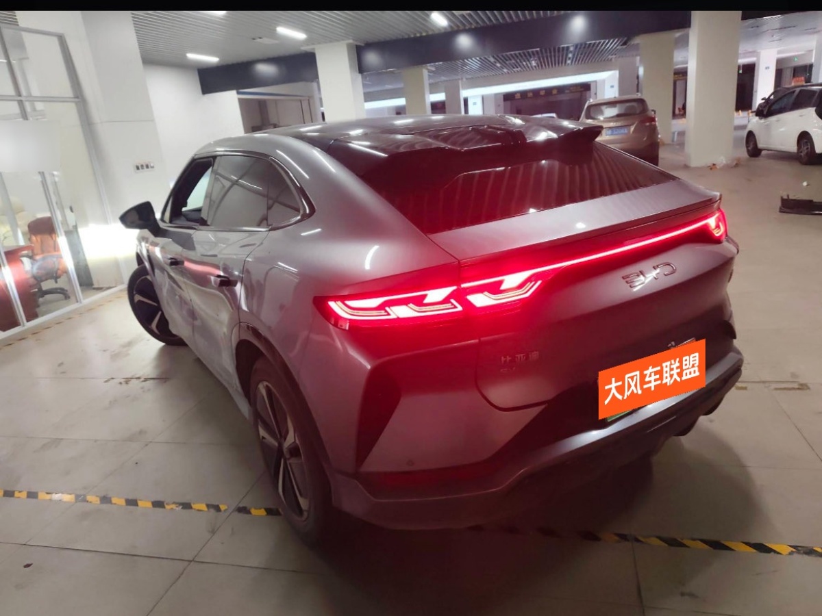 比亞迪 宋L  2024款 662km 卓越型圖片