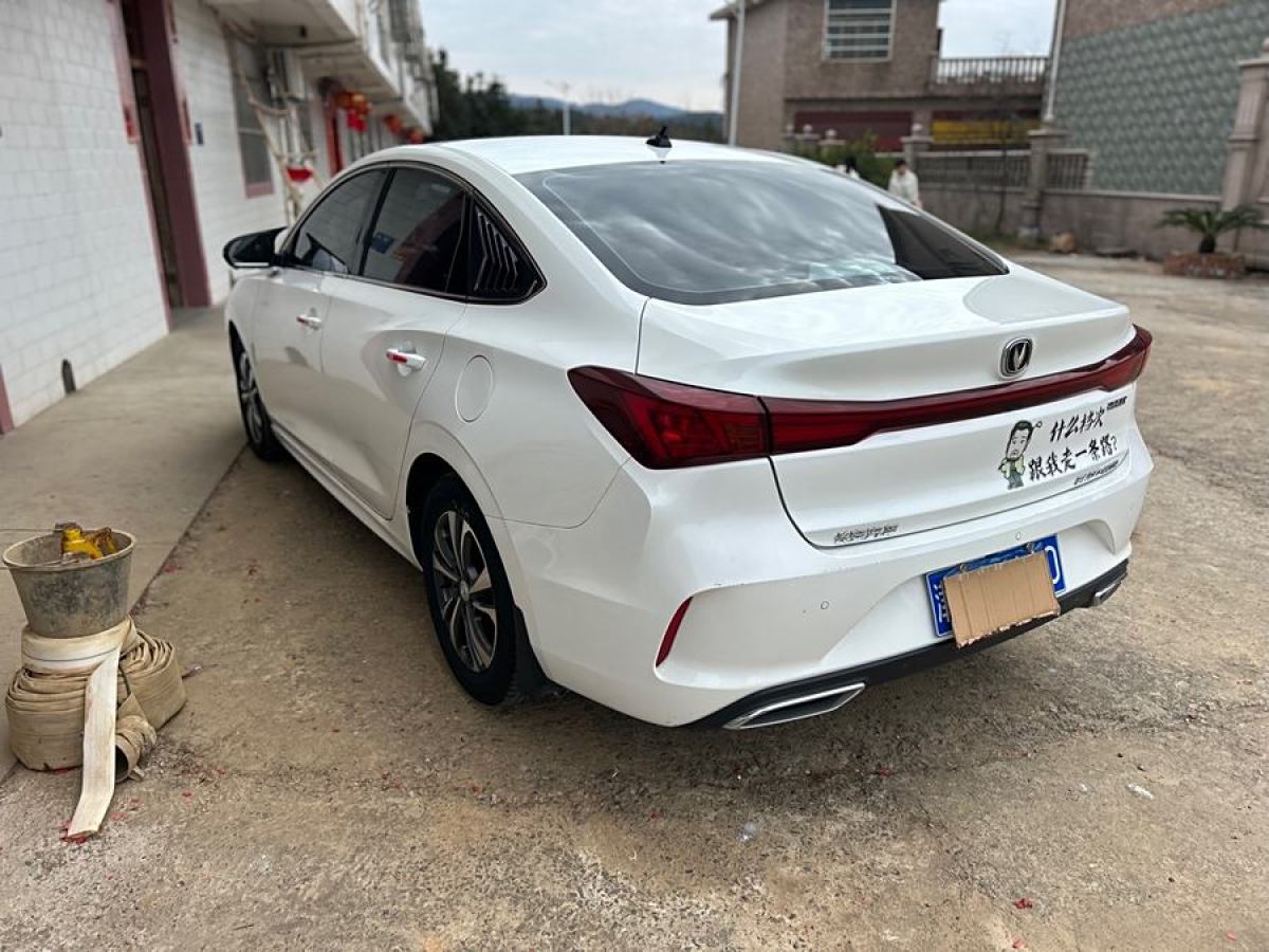 長(zhǎng)安 逸動(dòng)  2022款 PLUS 藍(lán)鯨NE 1.4T GDI DCT尊貴版圖片