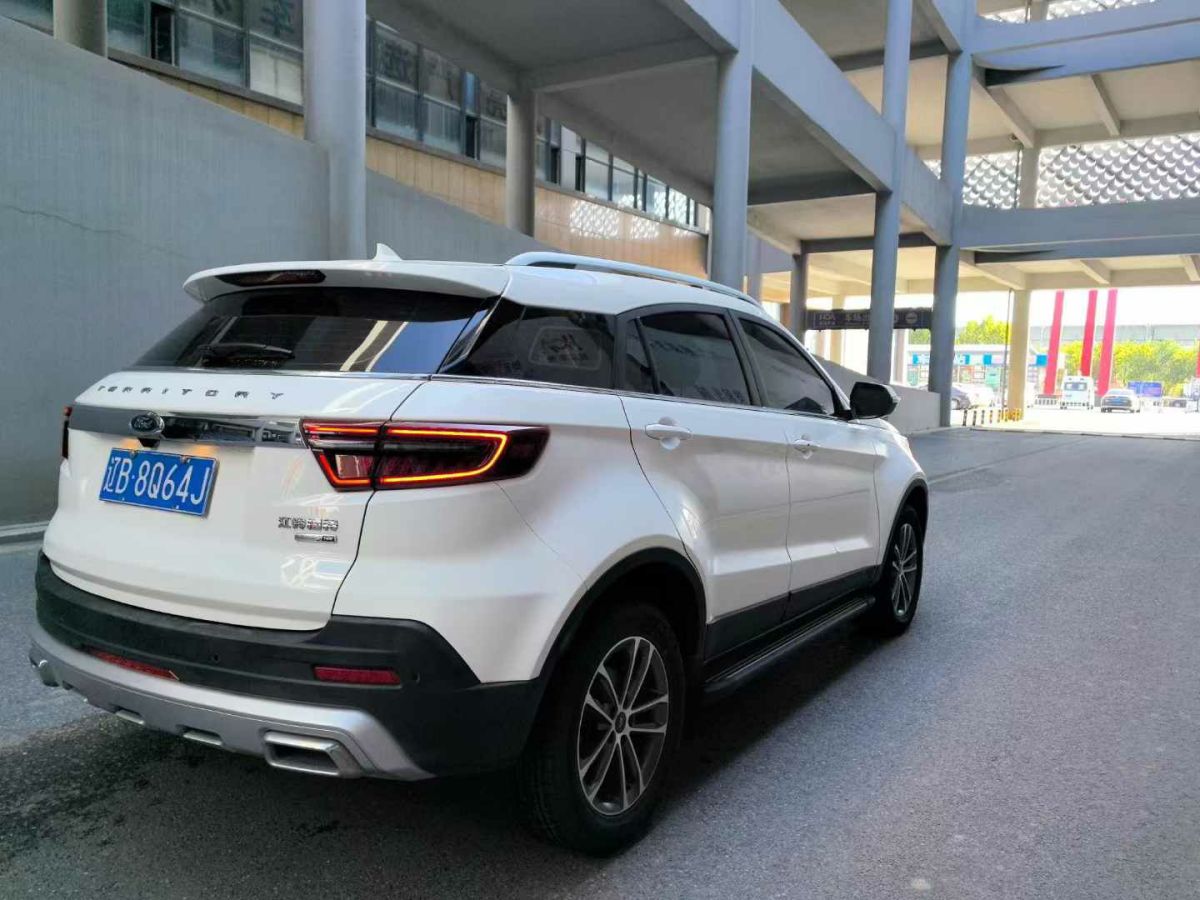 福特 領(lǐng)界  2020款 領(lǐng)界S EcoBoost 145 CVT尊領(lǐng)型圖片