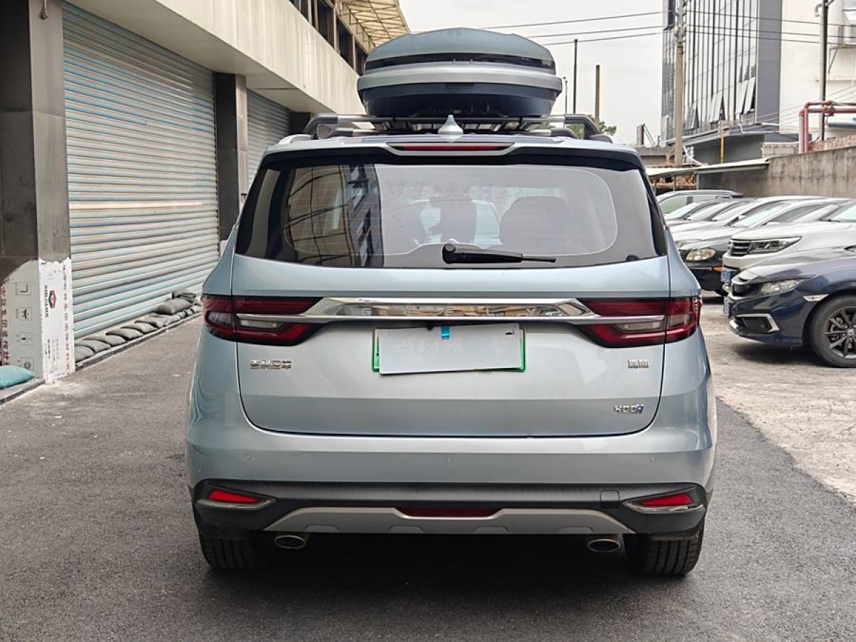 吉利 嘉際新能源  2019款 1.5TD PHEV 耀享型圖片