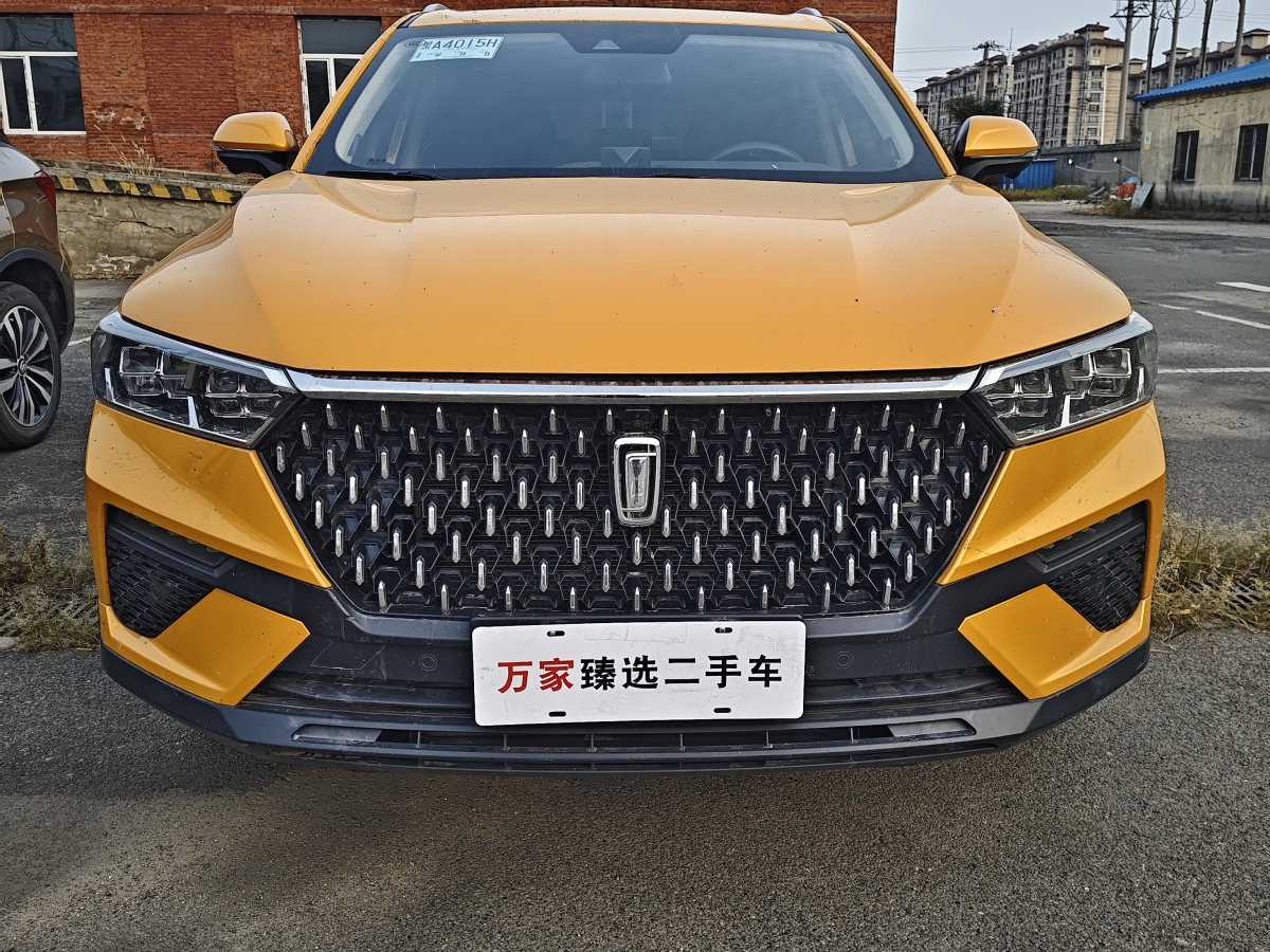 奔騰 T77  2020款 PRO 280 TID 自動(dòng)尊貴型圖片