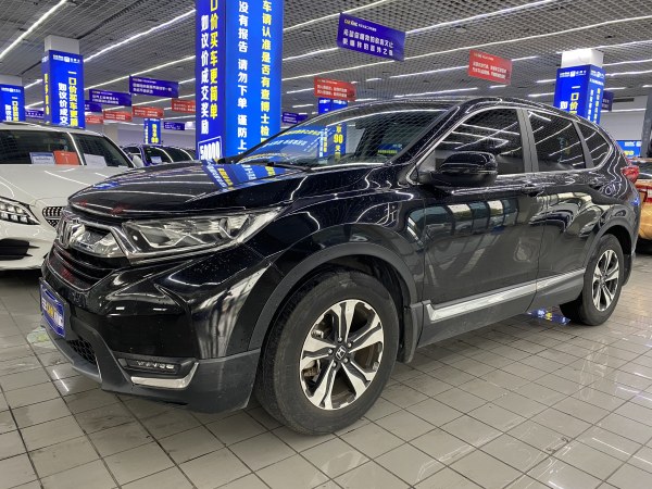 本田 CR-V  2019款 240TURBO CVT两驱风尚版 国VI