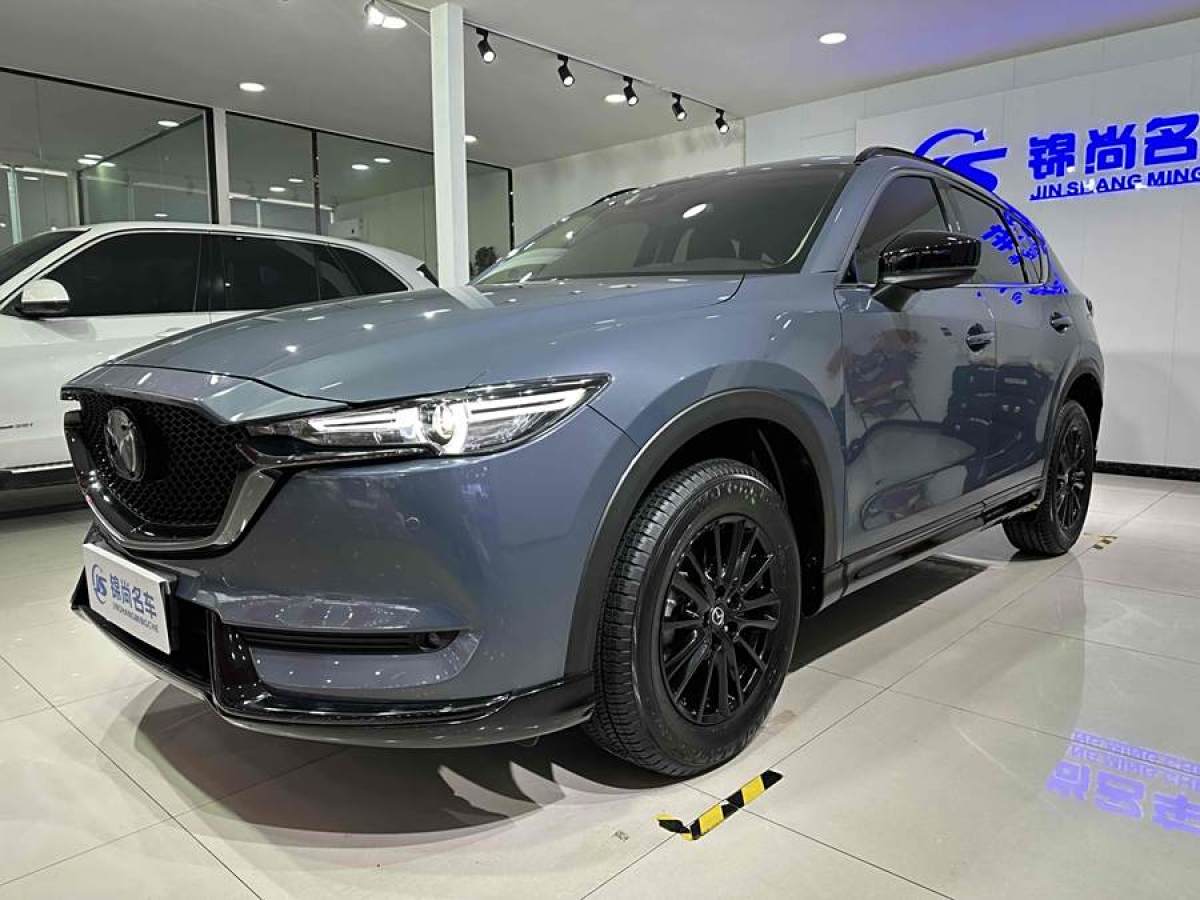 馬自達 CX-5  2021款 2.0L 自動兩驅(qū)黑騎士圖片