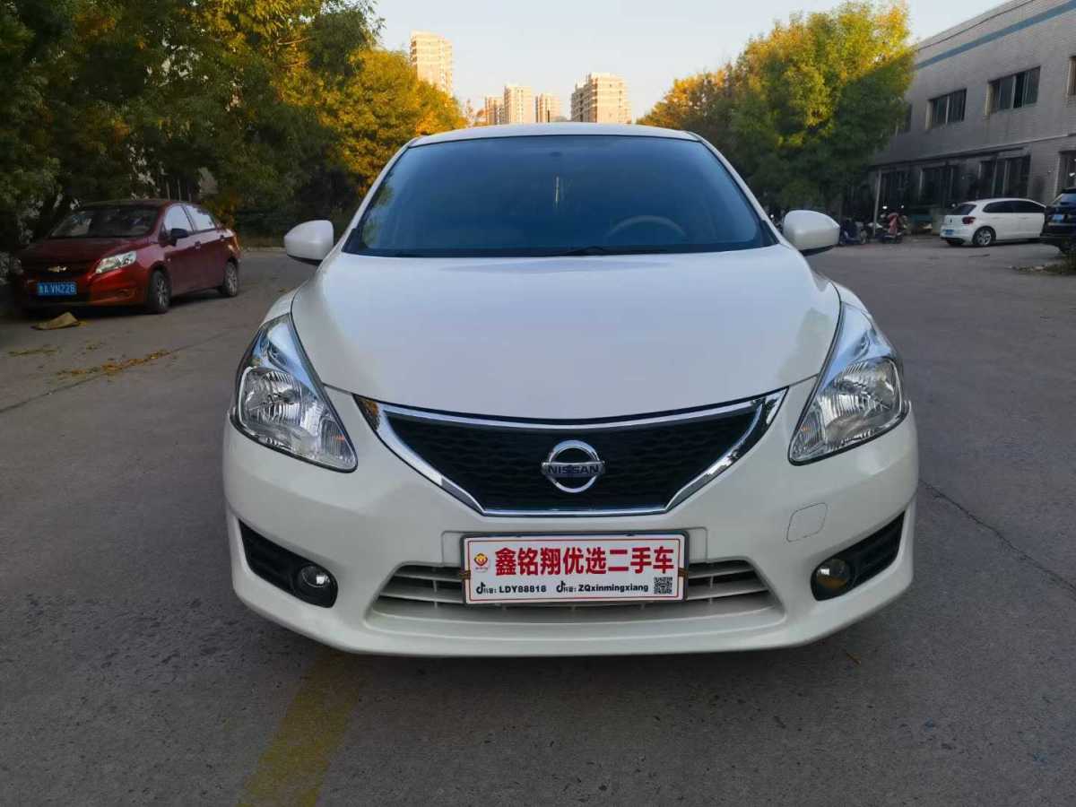 日產(chǎn) 騏達  2014款 1.6L CVT智能型圖片