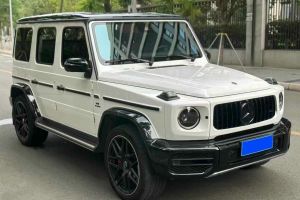 熊貓 吉利 