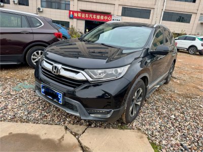 2019年1月 本田 CR-V 240TURBO CVT兩驅(qū)風(fēng)尚版 國V圖片