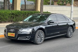 奧迪A8 奧迪 A8L 50 TFSI quattro尊貴型