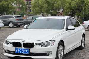 寶馬3系 寶馬 320Li 超悅版時(shí)尚型