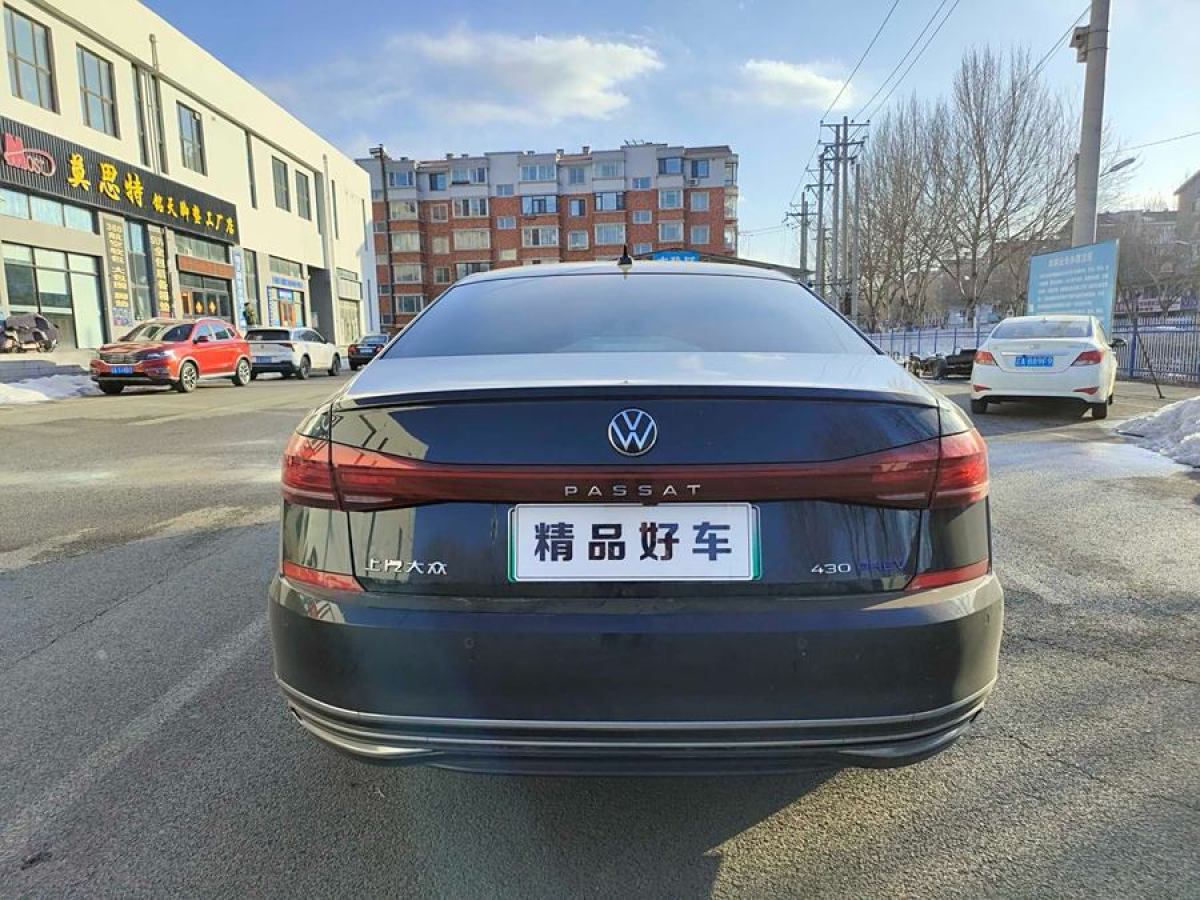 大眾 帕薩特新能源  2023款 430PHEV 混動(dòng)豪華版圖片