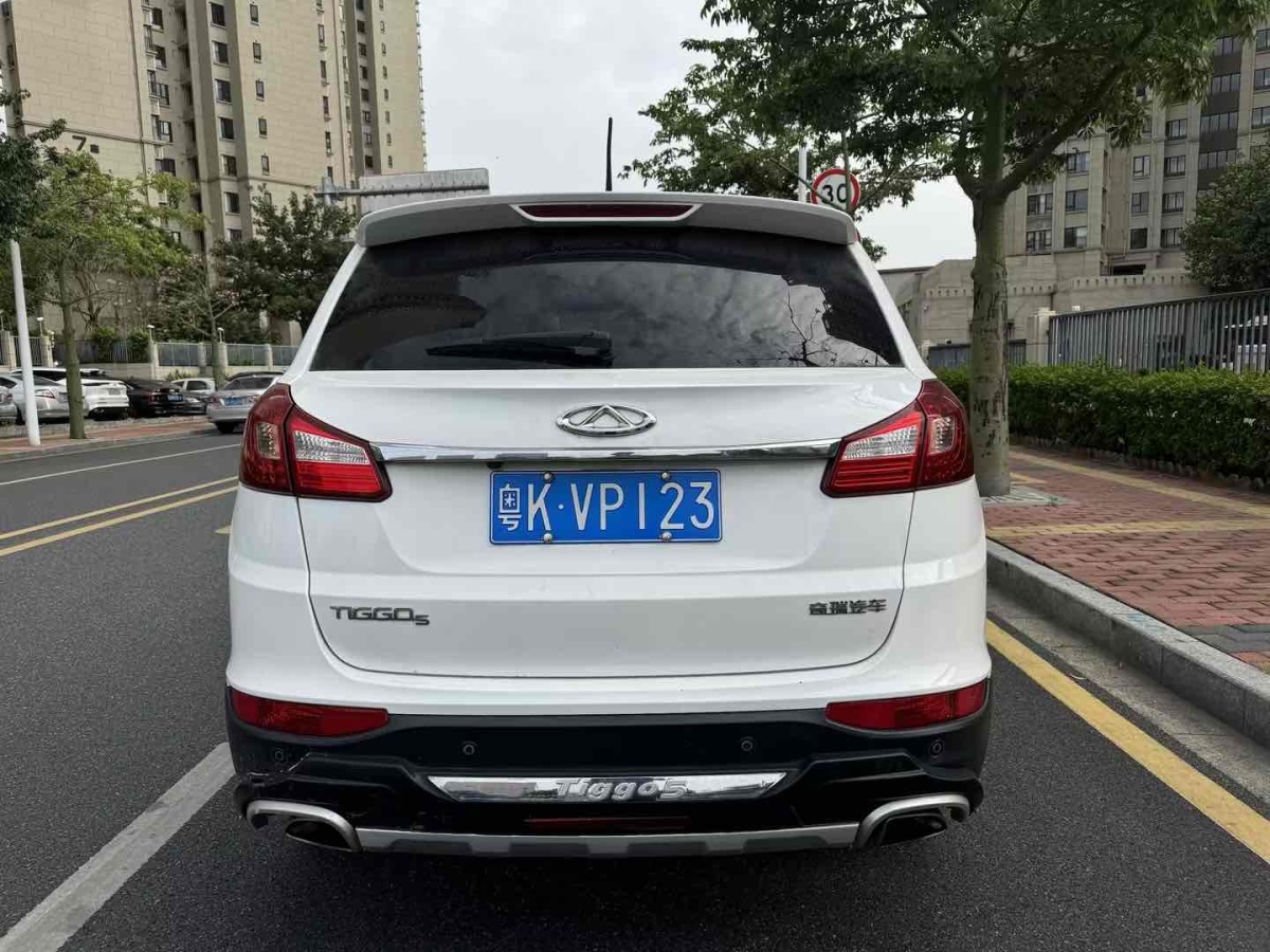 奇瑞 瑞虎5  2014款 2.0L CVT家悅版圖片