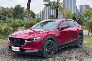 CX-30 馬自達(dá) 2.0L 自動(dòng)尊悅型