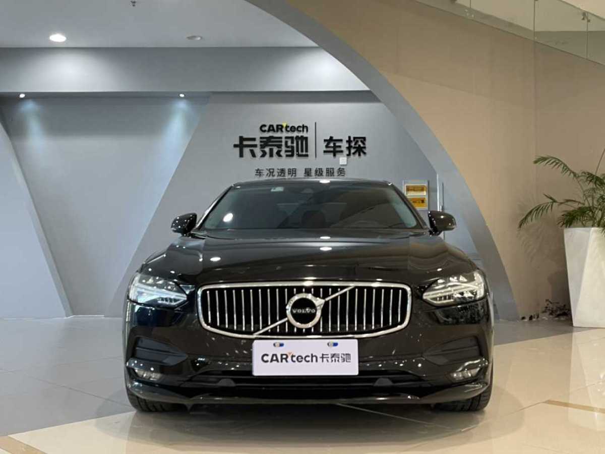 沃爾沃 S90  2018款 T4 智遠(yuǎn)版圖片